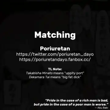 [Poriuretan] Matching Fhentai - Page 9
