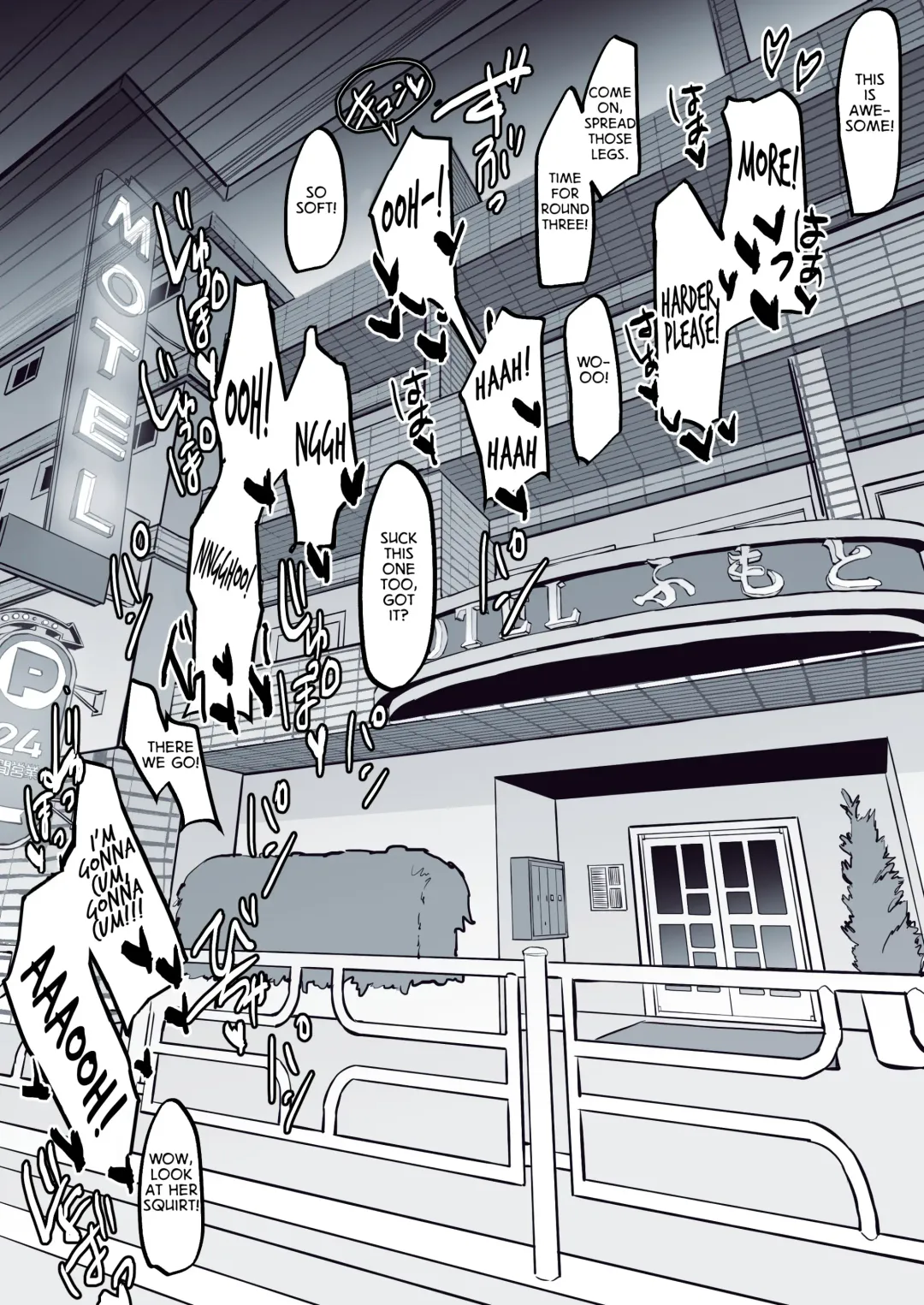 [Poriuretan] Sanchuu Drive de Iki Tougou | Finding Company on a Mountain Drive Fhentai - Page 2