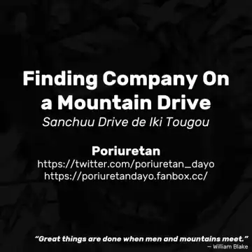 [Poriuretan] Sanchuu Drive de Iki Tougou | Finding Company on a Mountain Drive Fhentai - Page 7
