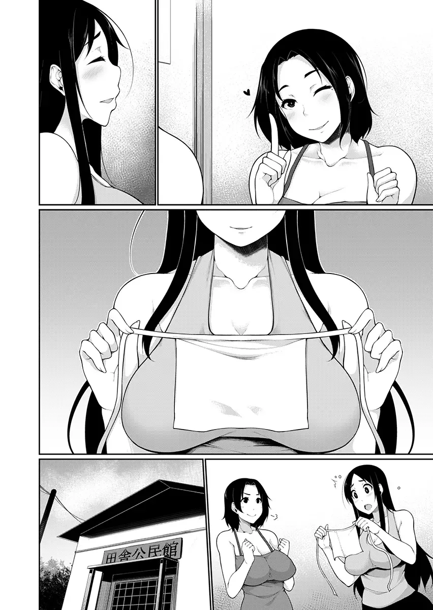 [Sakamata Nerimono] H e no Hurdle ga Hiku Sugiru Mura ~Joshidaisei ga Natsuyasumi ni Otozureta no wa Daretodemo Yacchau Mura Deshita~ 2 Fhentai - Page 108