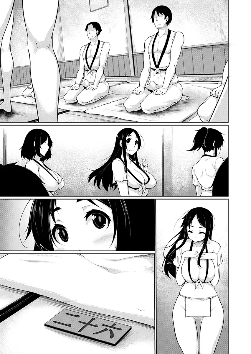 [Sakamata Nerimono] H e no Hurdle ga Hiku Sugiru Mura ~Joshidaisei ga Natsuyasumi ni Otozureta no wa Daretodemo Yacchau Mura Deshita~ 2 Fhentai - Page 111