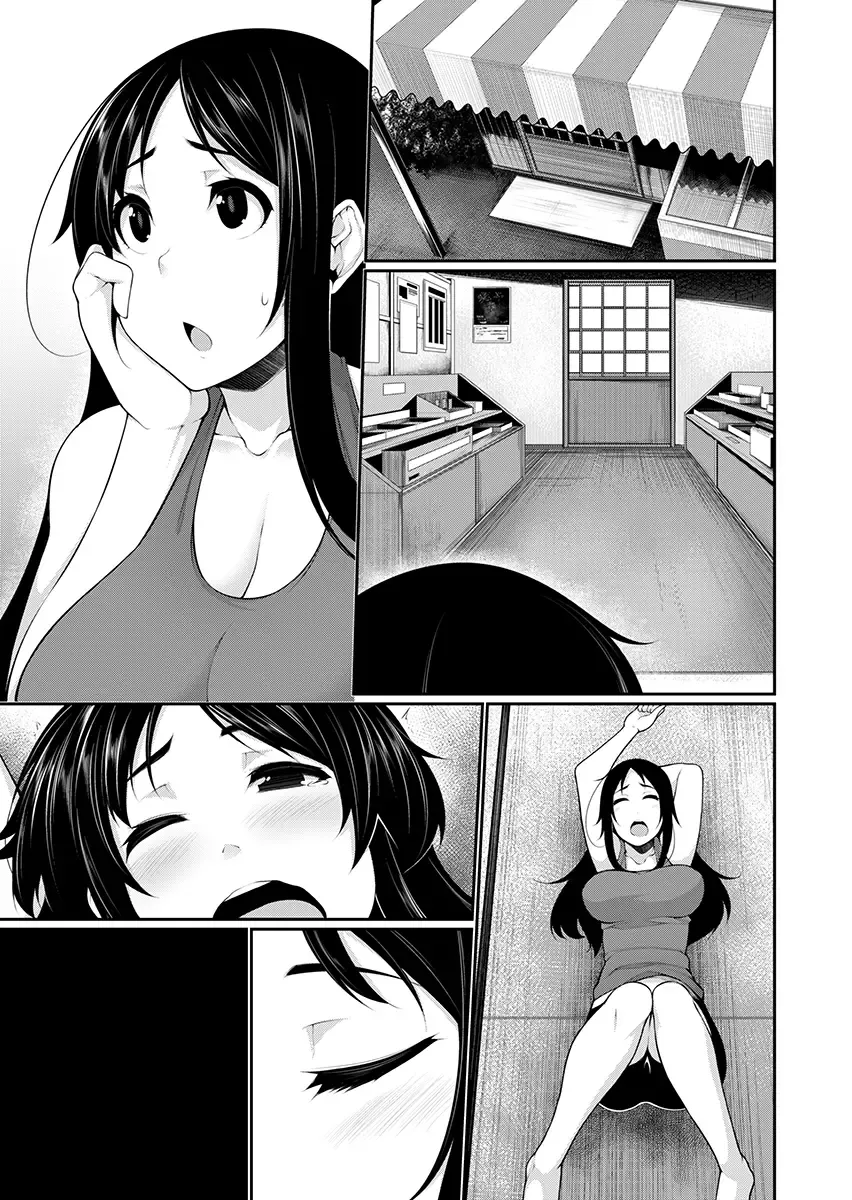 [Sakamata Nerimono] H e no Hurdle ga Hiku Sugiru Mura ~Joshidaisei ga Natsuyasumi ni Otozureta no wa Daretodemo Yacchau Mura Deshita~ 2 Fhentai - Page 73