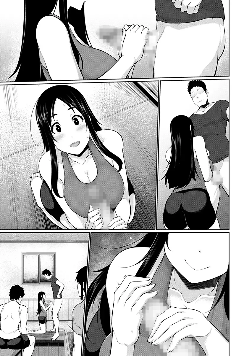 [Sakamata Nerimono] H e no Hurdle ga Hiku Sugiru Mura ~Joshidaisei ga Natsuyasumi ni Otozureta no wa Daretodemo Yacchau Mura Deshita~ 2 Fhentai - Page 79