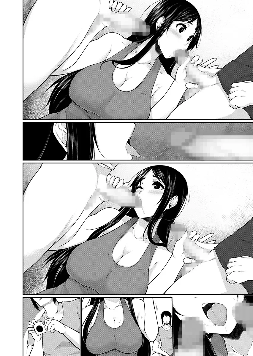[Sakamata Nerimono] H e no Hurdle ga Hiku Sugiru Mura ~Joshidaisei ga Natsuyasumi ni Otozureta no wa Daretodemo Yacchau Mura Deshita~ 2 Fhentai - Page 84