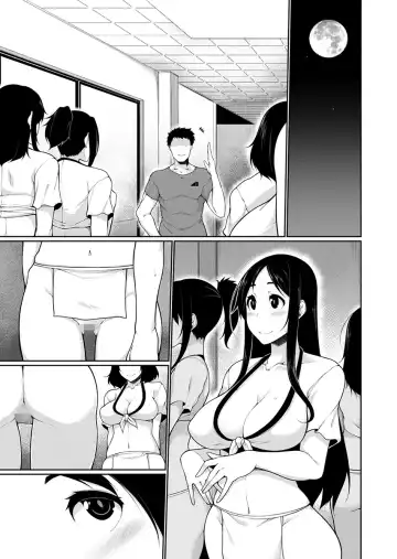 [Sakamata Nerimono] H e no Hurdle ga Hiku Sugiru Mura ~Joshidaisei ga Natsuyasumi ni Otozureta no wa Daretodemo Yacchau Mura Deshita~ 2 Fhentai - Page 109