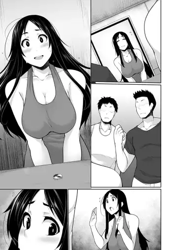 [Sakamata Nerimono] H e no Hurdle ga Hiku Sugiru Mura ~Joshidaisei ga Natsuyasumi ni Otozureta no wa Daretodemo Yacchau Mura Deshita~ 2 Fhentai - Page 77