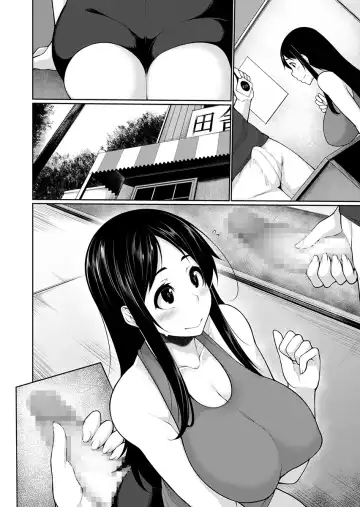 [Sakamata Nerimono] H e no Hurdle ga Hiku Sugiru Mura ~Joshidaisei ga Natsuyasumi ni Otozureta no wa Daretodemo Yacchau Mura Deshita~ 2 Fhentai - Page 78