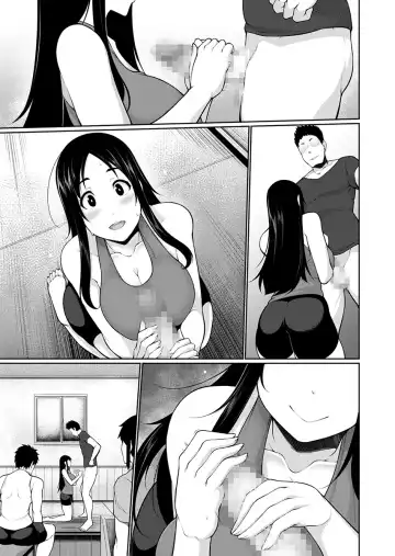 [Sakamata Nerimono] H e no Hurdle ga Hiku Sugiru Mura ~Joshidaisei ga Natsuyasumi ni Otozureta no wa Daretodemo Yacchau Mura Deshita~ 2 Fhentai - Page 79
