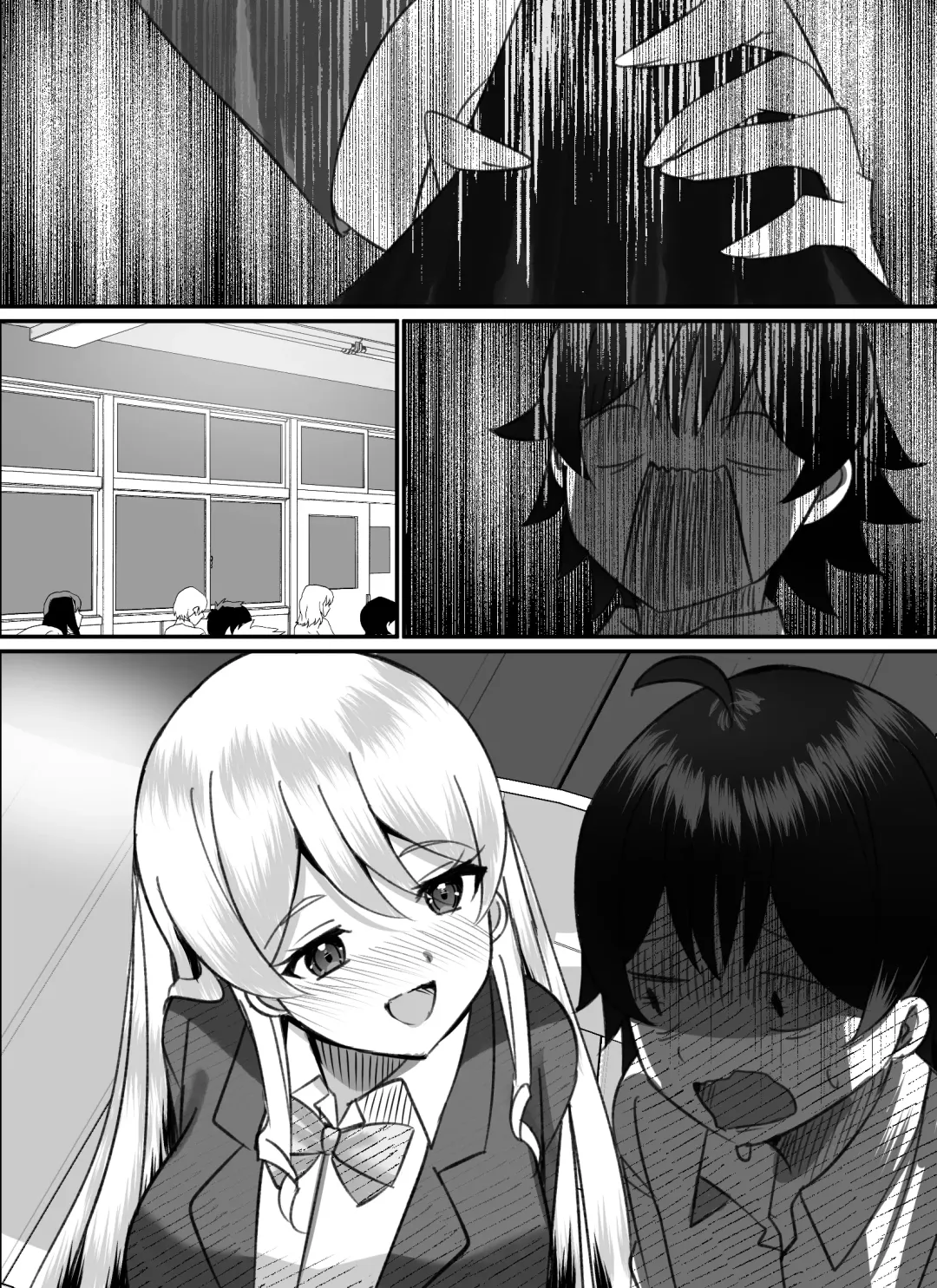 Boku ga Gal to Harem Seikatsu o Okuru Hame ni Natta Mitai da ga? 2 Fhentai - Page 117