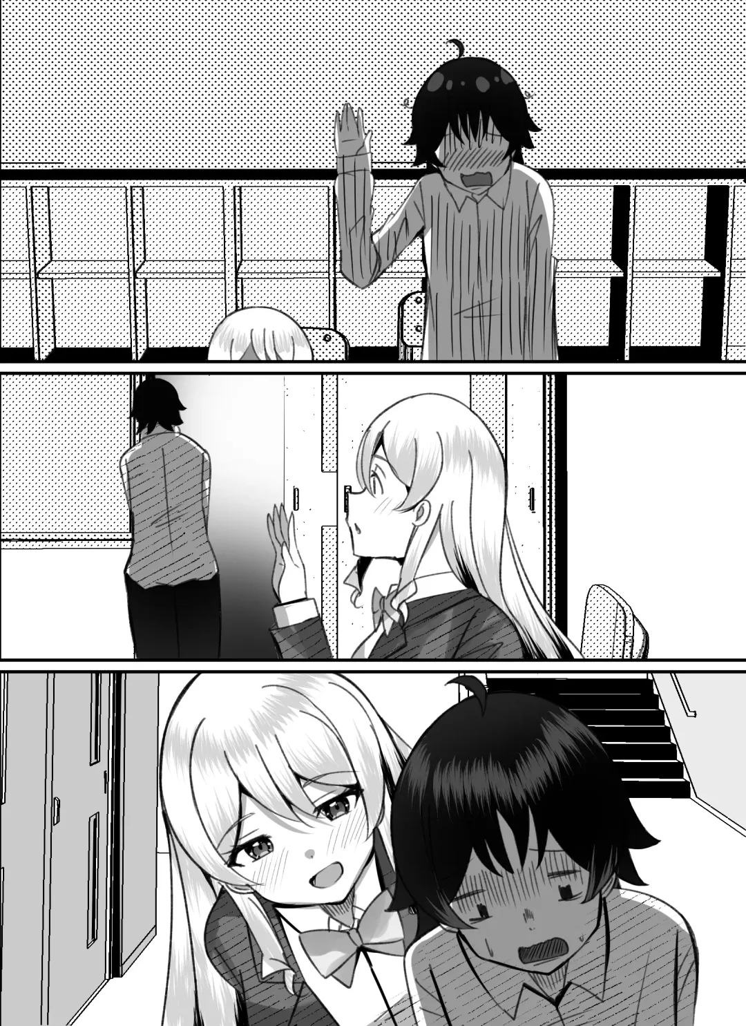 Boku ga Gal to Harem Seikatsu o Okuru Hame ni Natta Mitai da ga? 2 Fhentai - Page 119