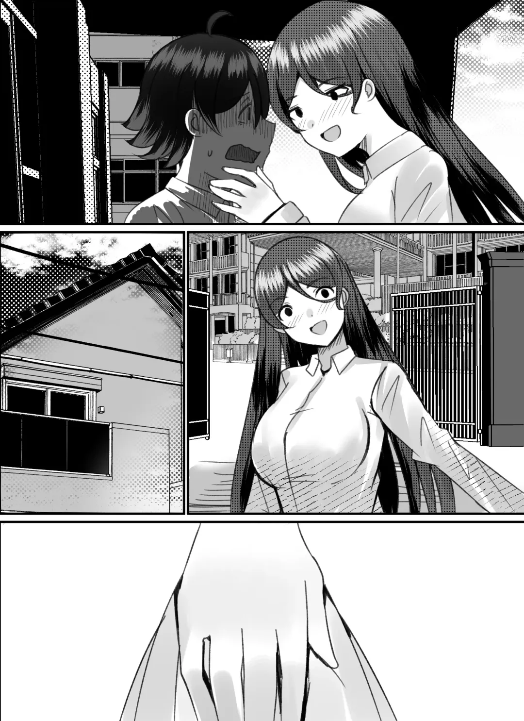 Boku ga Gal to Harem Seikatsu o Okuru Hame ni Natta Mitai da ga? 2 Fhentai - Page 124