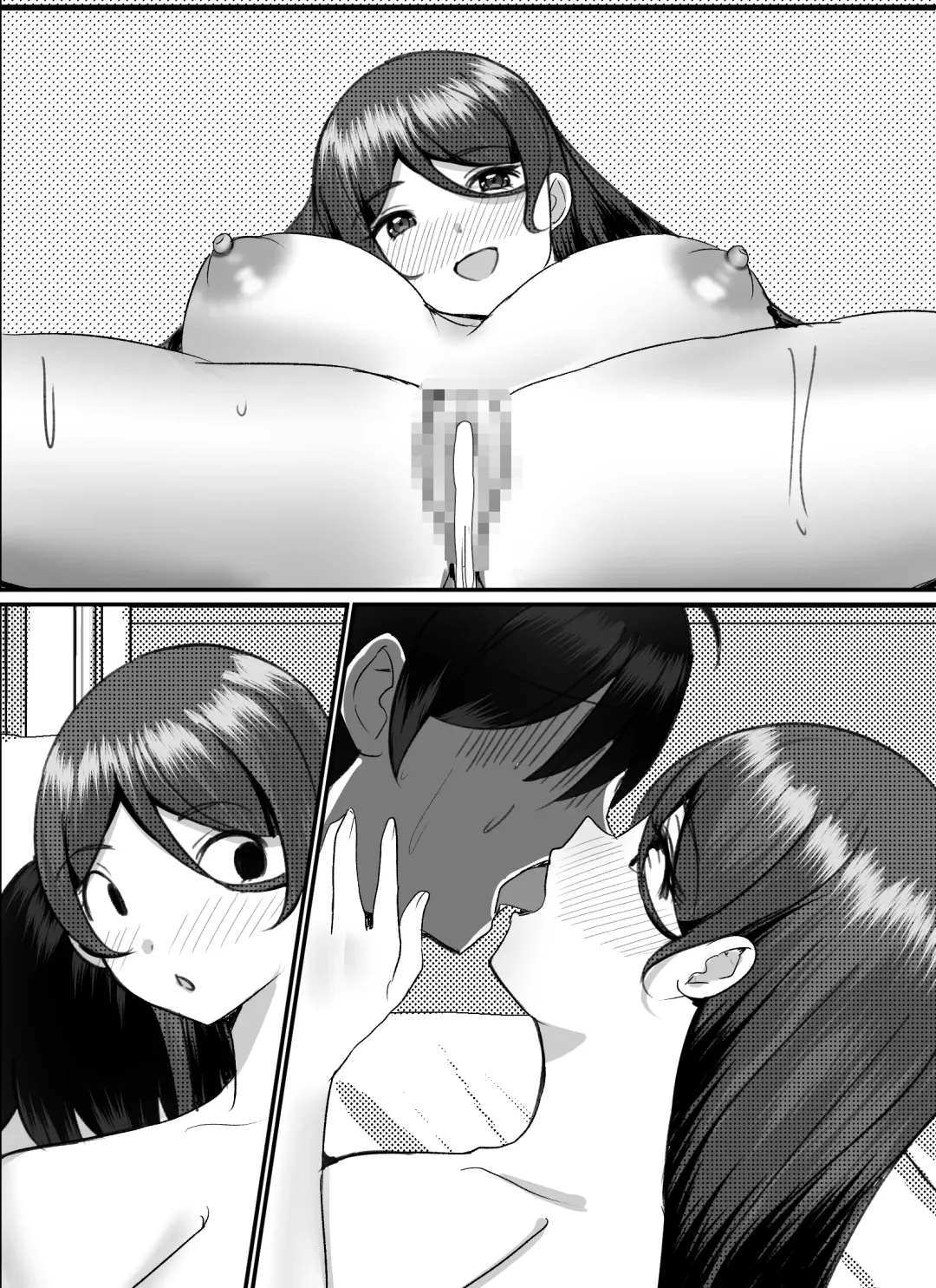 Boku ga Gal to Harem Seikatsu o Okuru Hame ni Natta Mitai da ga? 2 Fhentai - Page 131