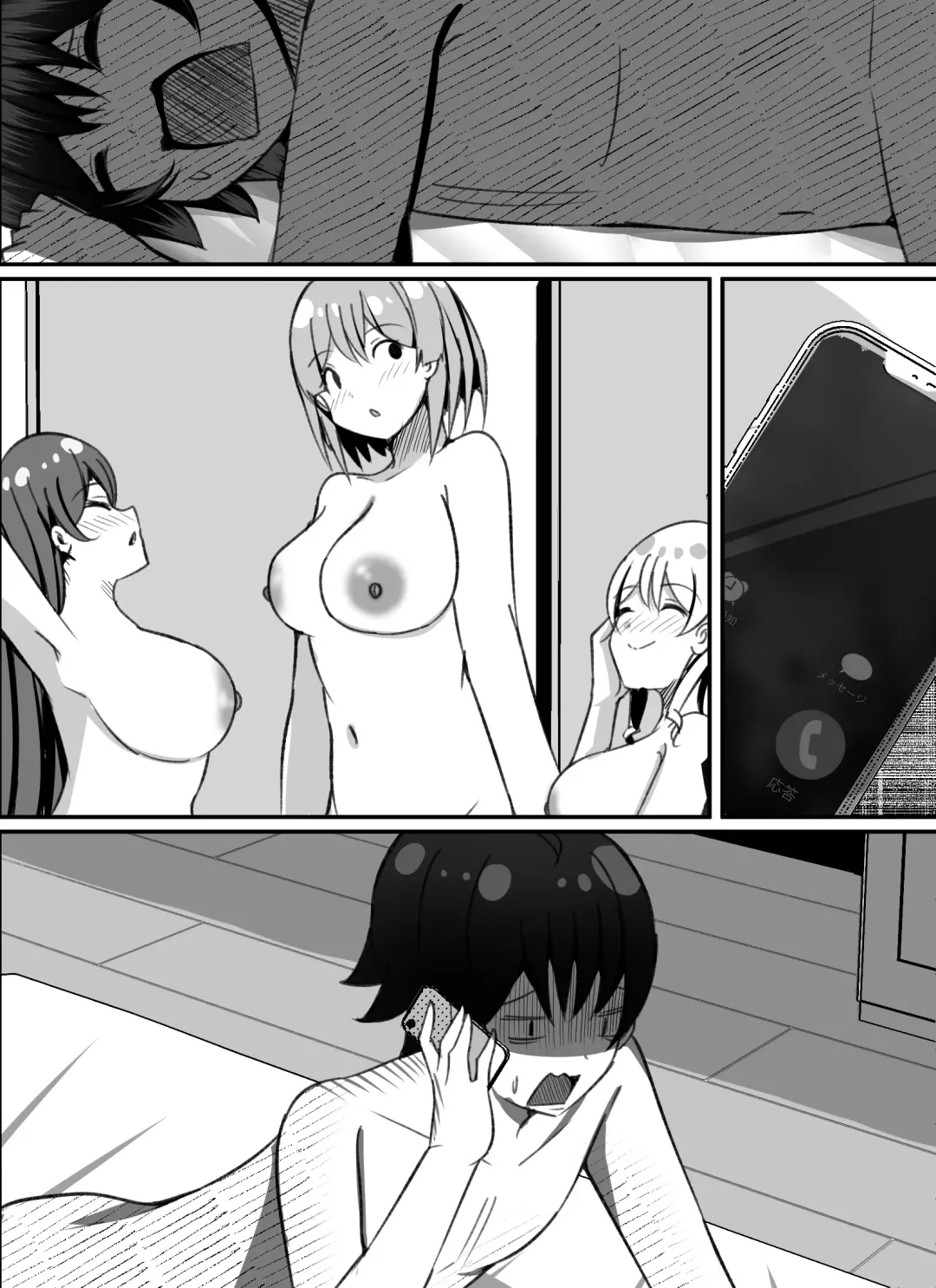 Boku ga Gal to Harem Seikatsu o Okuru Hame ni Natta Mitai da ga? 2 Fhentai - Page 142