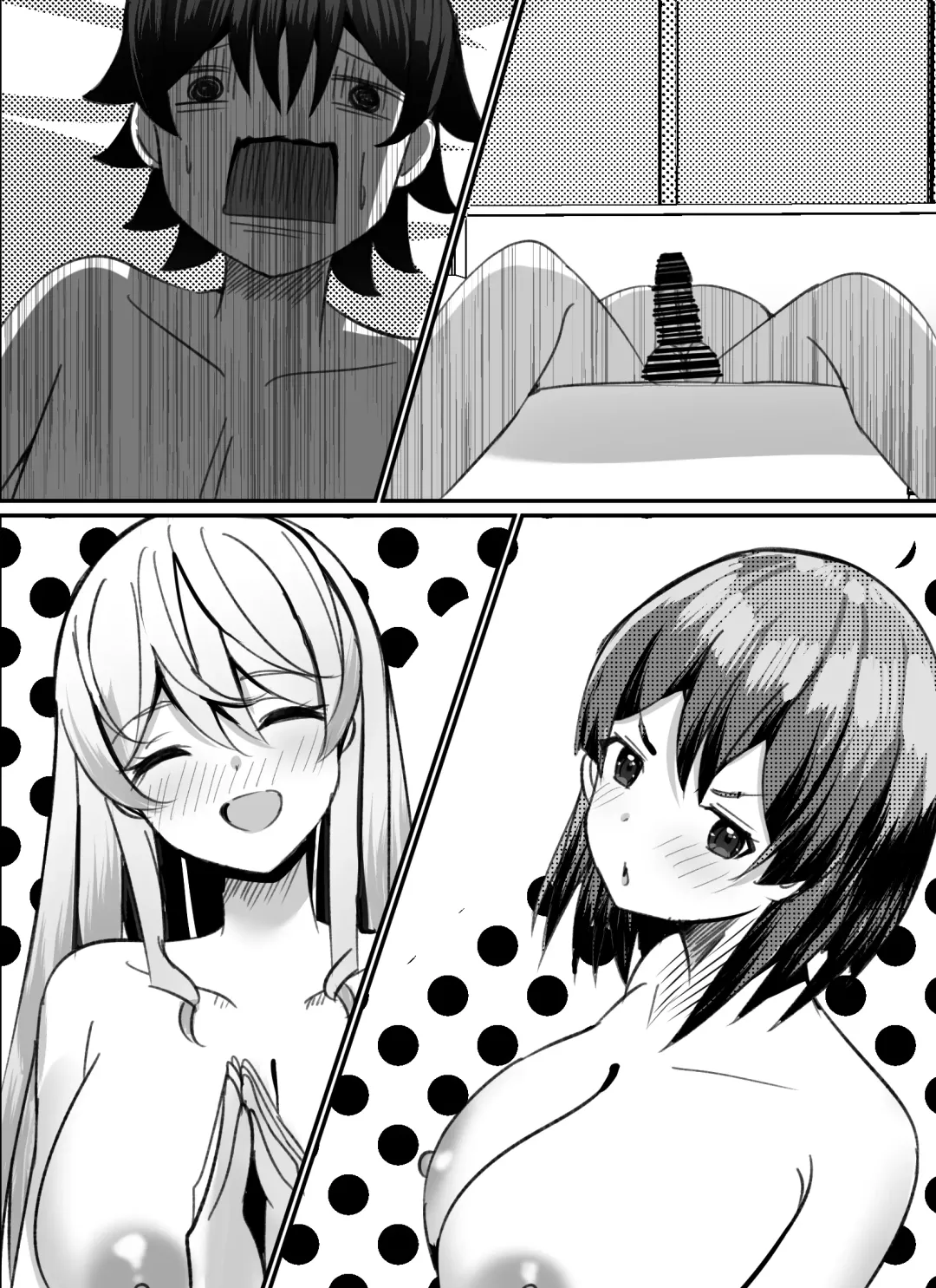 Boku ga Gal to Harem Seikatsu o Okuru Hame ni Natta Mitai da ga? 2 Fhentai - Page 76