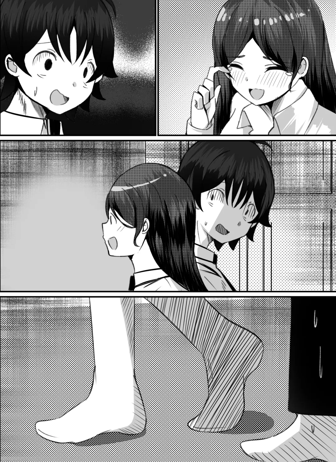 Boku ga Gal to Harem Seikatsu o Okuru Hame ni Natta Mitai da ga? 2 Fhentai - Page 81