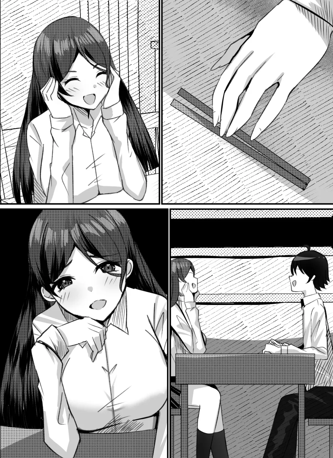 Boku ga Gal to Harem Seikatsu o Okuru Hame ni Natta Mitai da ga? 2 Fhentai - Page 83