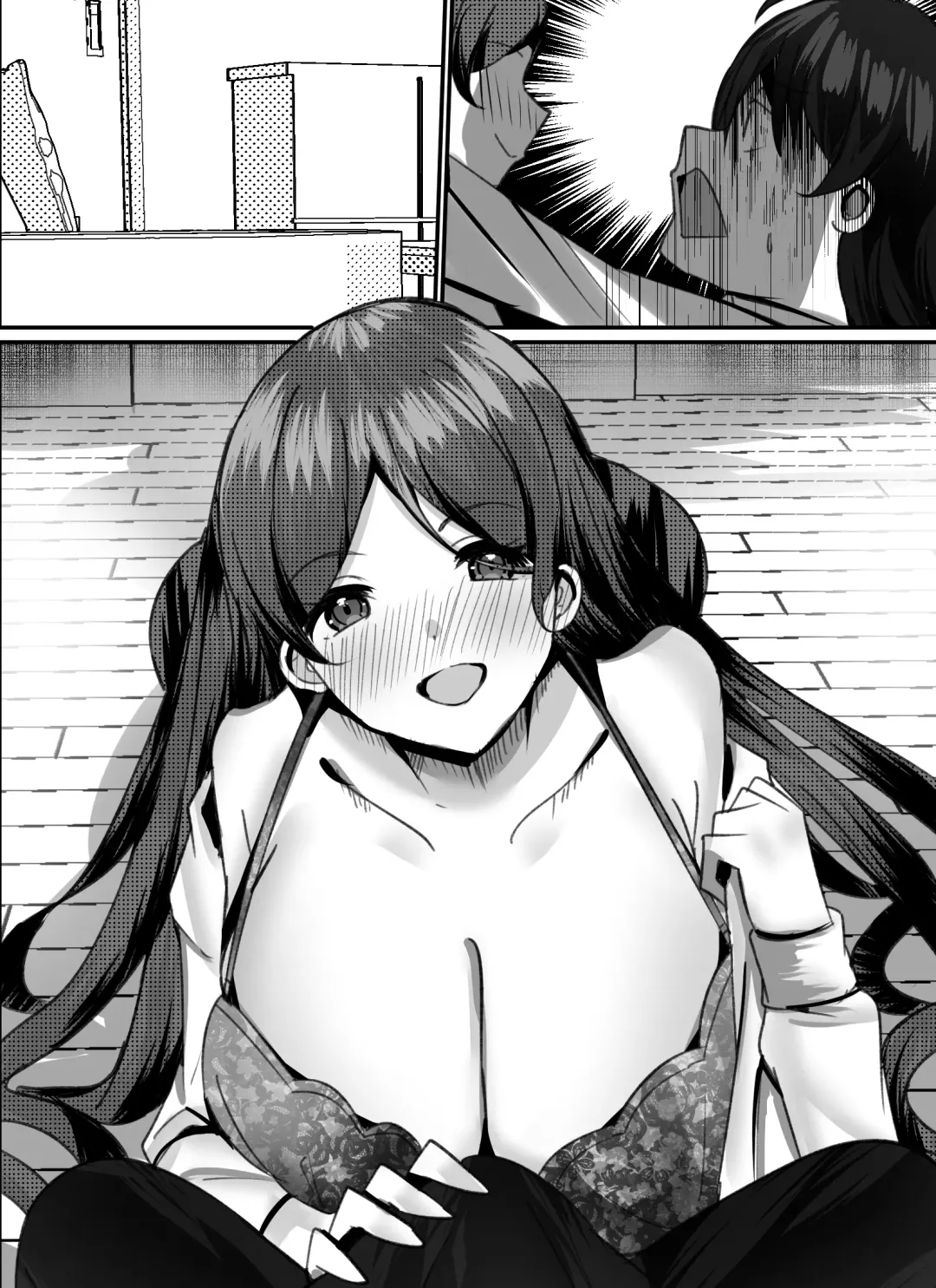 Boku ga Gal to Harem Seikatsu o Okuru Hame ni Natta Mitai da ga? 2 Fhentai - Page 85