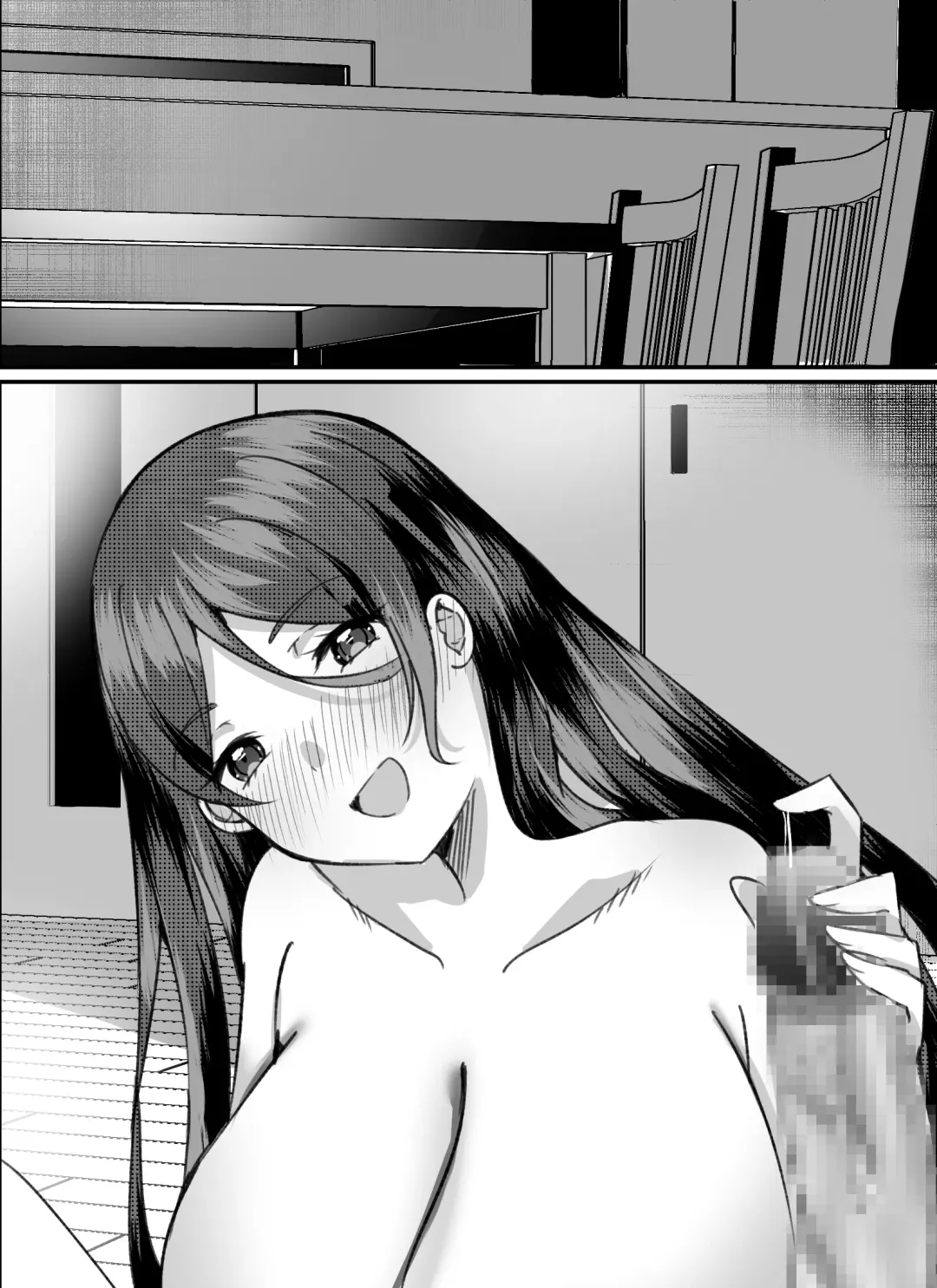 Boku ga Gal to Harem Seikatsu o Okuru Hame ni Natta Mitai da ga? 2 Fhentai - Page 86
