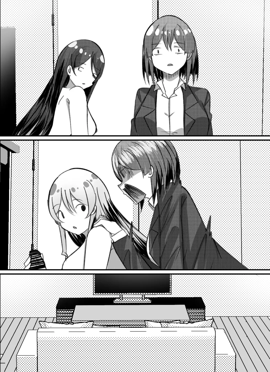 Boku ga Gal to Harem Seikatsu o Okuru Hame ni Natta Mitai da ga? 2 Fhentai - Page 96
