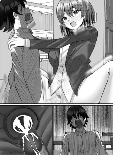 Boku ga Gal to Harem Seikatsu o Okuru Hame ni Natta Mitai da ga? 2 Fhentai - Page 114
