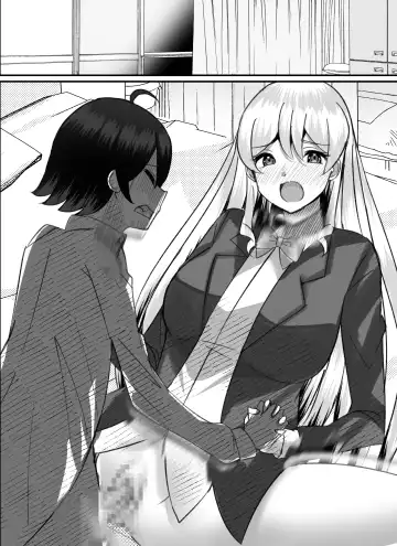 Boku ga Gal to Harem Seikatsu o Okuru Hame ni Natta Mitai da ga? 2 Fhentai - Page 120