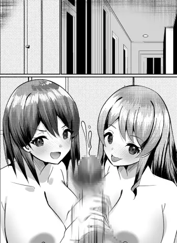 Boku ga Gal to Harem Seikatsu o Okuru Hame ni Natta Mitai da ga? 2 Fhentai - Page 75