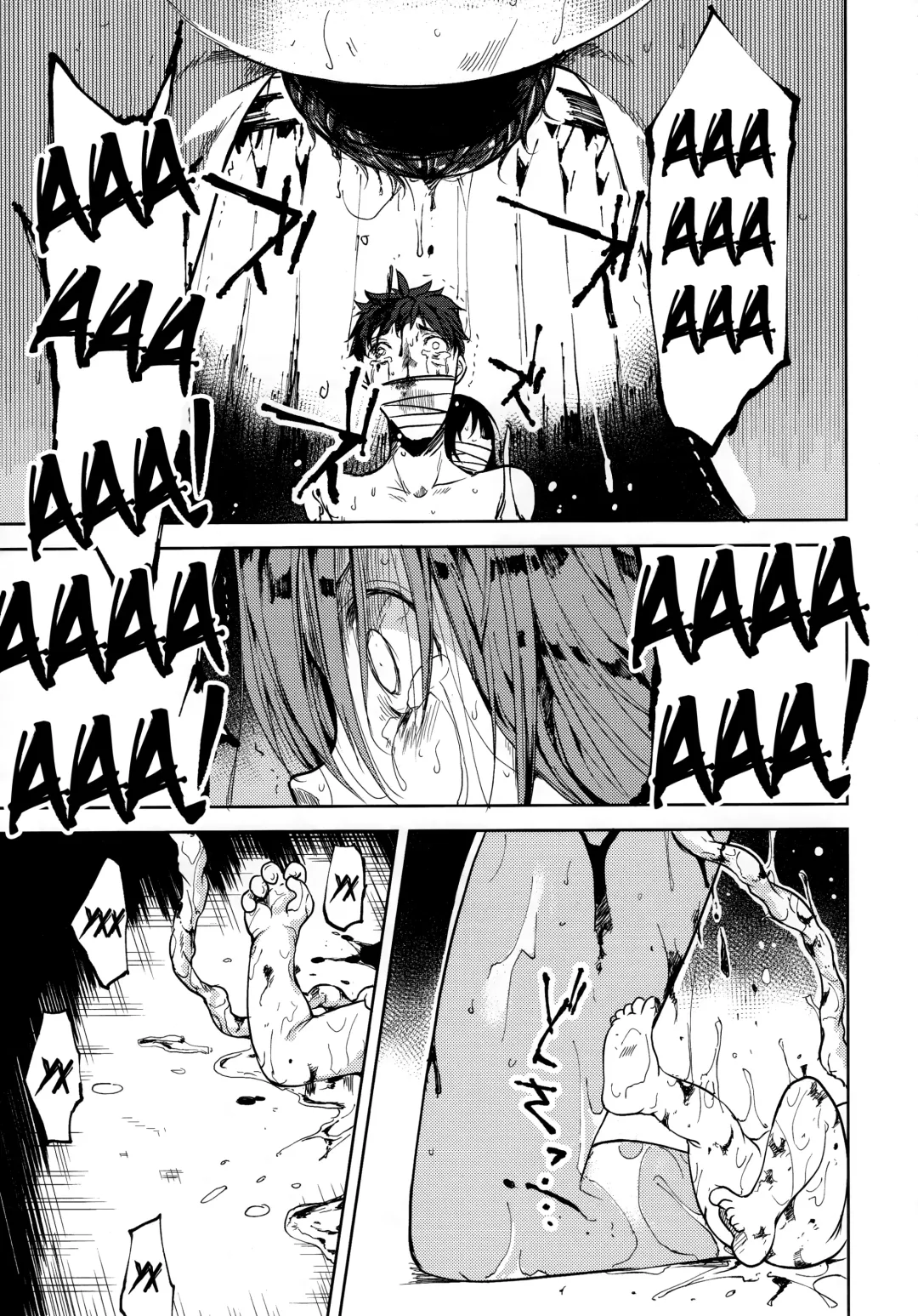 [Suzuki Nago] Shoujo M -ep.END- Fhentai - Page 48