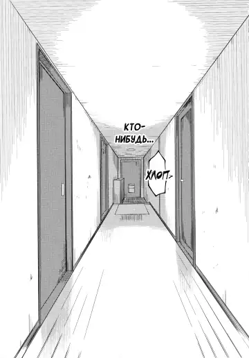 [Suzuki Nago] Shoujo M -ep.END- Fhentai - Page 124