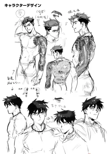 [Kamoshika Ryo] Bitch na Yakuza-san wa DT ga Osuki!! Fhentai - Page 36