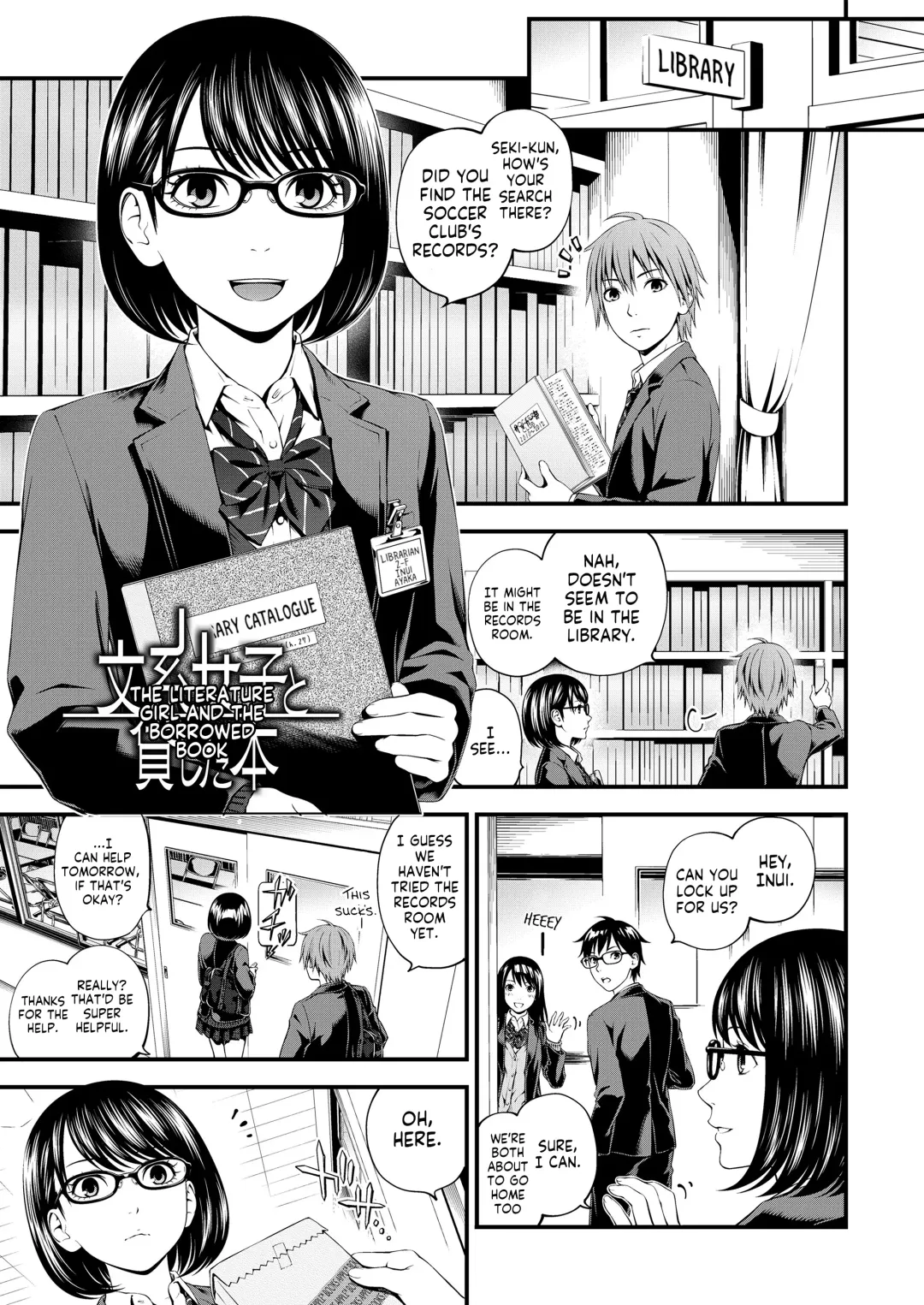 [Suzuki Hinomi] Bunkei Joshi to Kashita Hon | The Literature Girl and The Borrowed Book Fhentai - Page 1