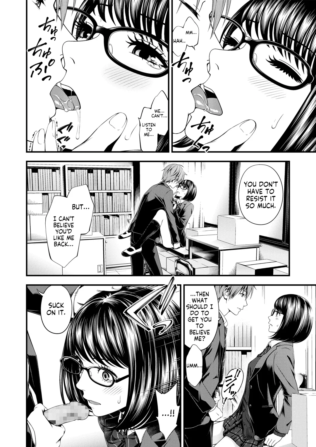 [Suzuki Hinomi] Bunkei Joshi to Kashita Hon | The Literature Girl and The Borrowed Book Fhentai - Page 8