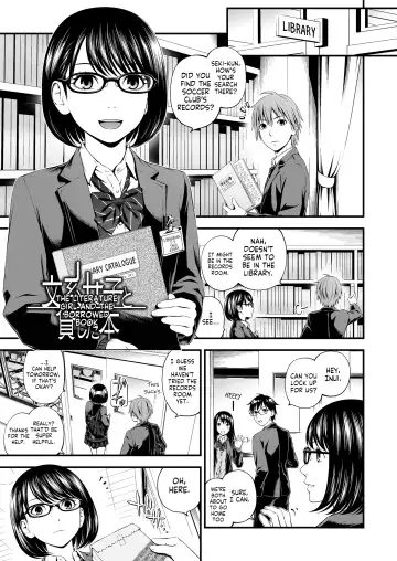Read [Suzuki Hinomi] Bunkei Joshi to Kashita Hon | The Literature Girl and The Borrowed Book - Fhentai