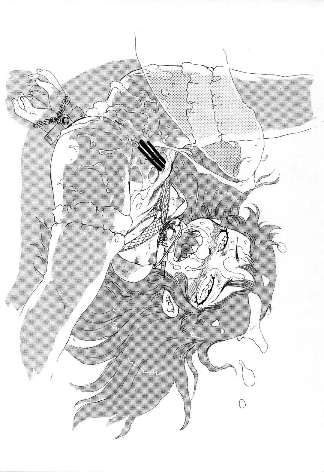 Mamono Kakuchou Sheet LEVEL:5 Junbi-gou Fhentai - Page 6