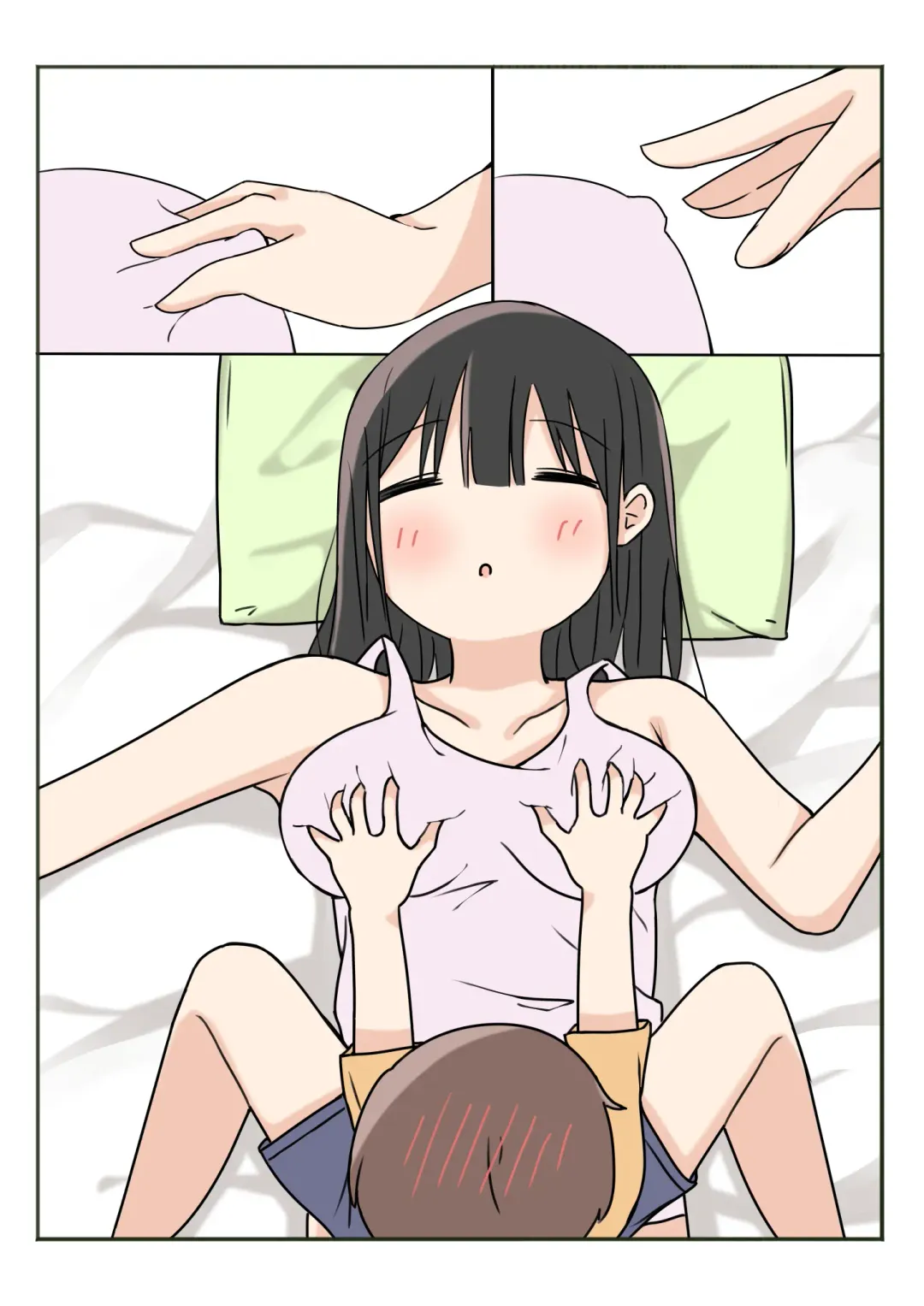 Boku no Onee-chan ga Zenzen Okinai node Fhentai - Page 46