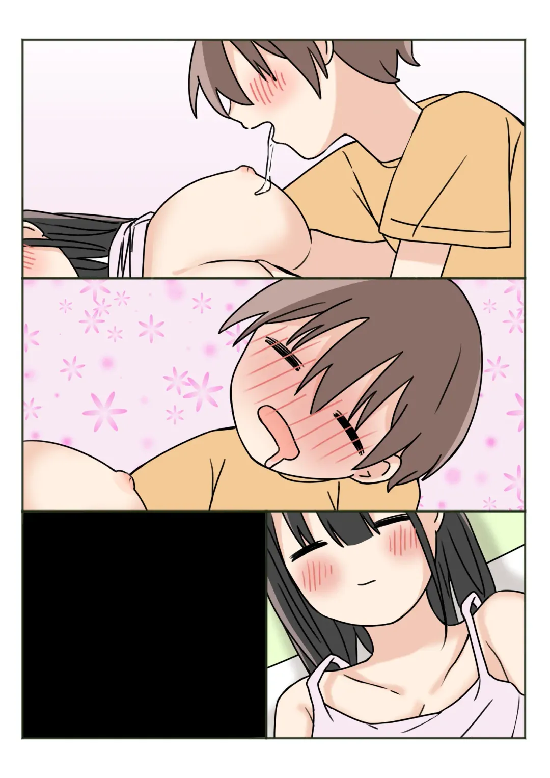 Boku no Onee-chan ga Zenzen Okinai node Fhentai - Page 52