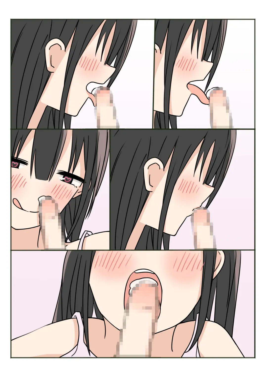 Boku no Onee-chan ga Zenzen Okinai node Fhentai - Page 63