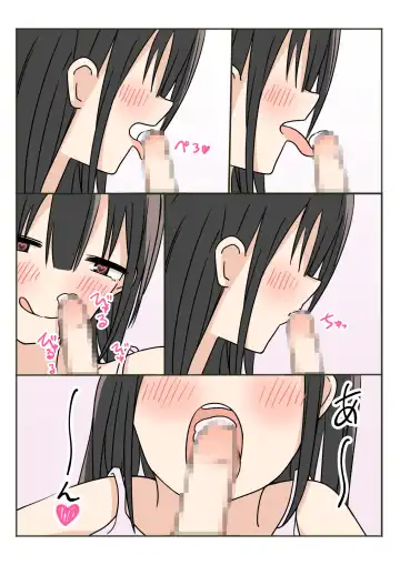 Boku no Onee-chan ga Zenzen Okinai node Fhentai - Page 23