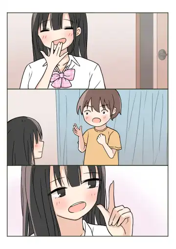 Boku no Onee-chan ga Zenzen Okinai node Fhentai - Page 53