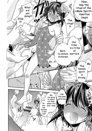 [Dynamite Moca] Otokotachi no Ie Fhentai - Page 2