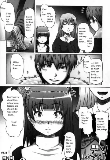 [Minazuki Tsuyuha] Cramming Sis Fhentai - Page 16