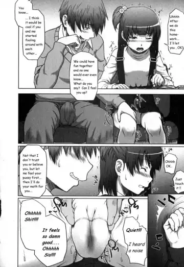 [Minazuki Tsuyuha] Cramming Sis Fhentai - Page 3
