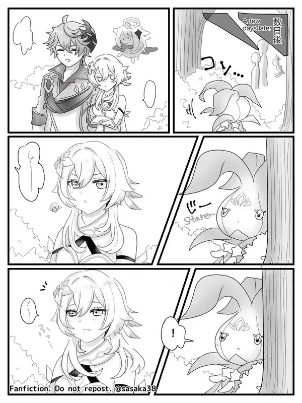 【完全版】蛍と一緒にいたいトリック フラワーの話 Fhentai - Page 5