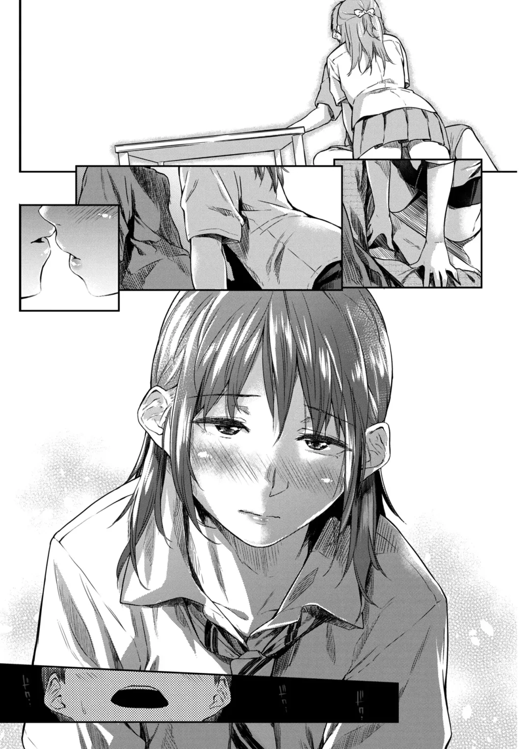 [Esuke] Shiroi Natsu | 白夏 Fhentai - Page 9