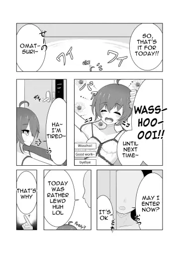 Idol Haishinsha to Namahame H Fhentai - Page 2