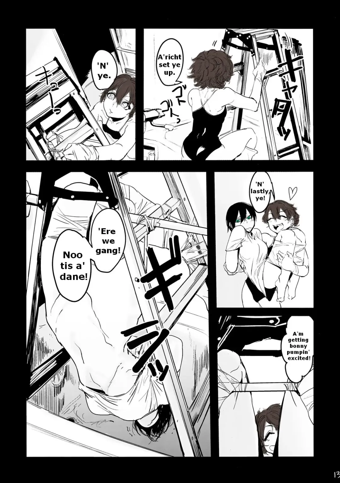 [Mado] Draw a Winner, Get One More! Fhentai - Page 11