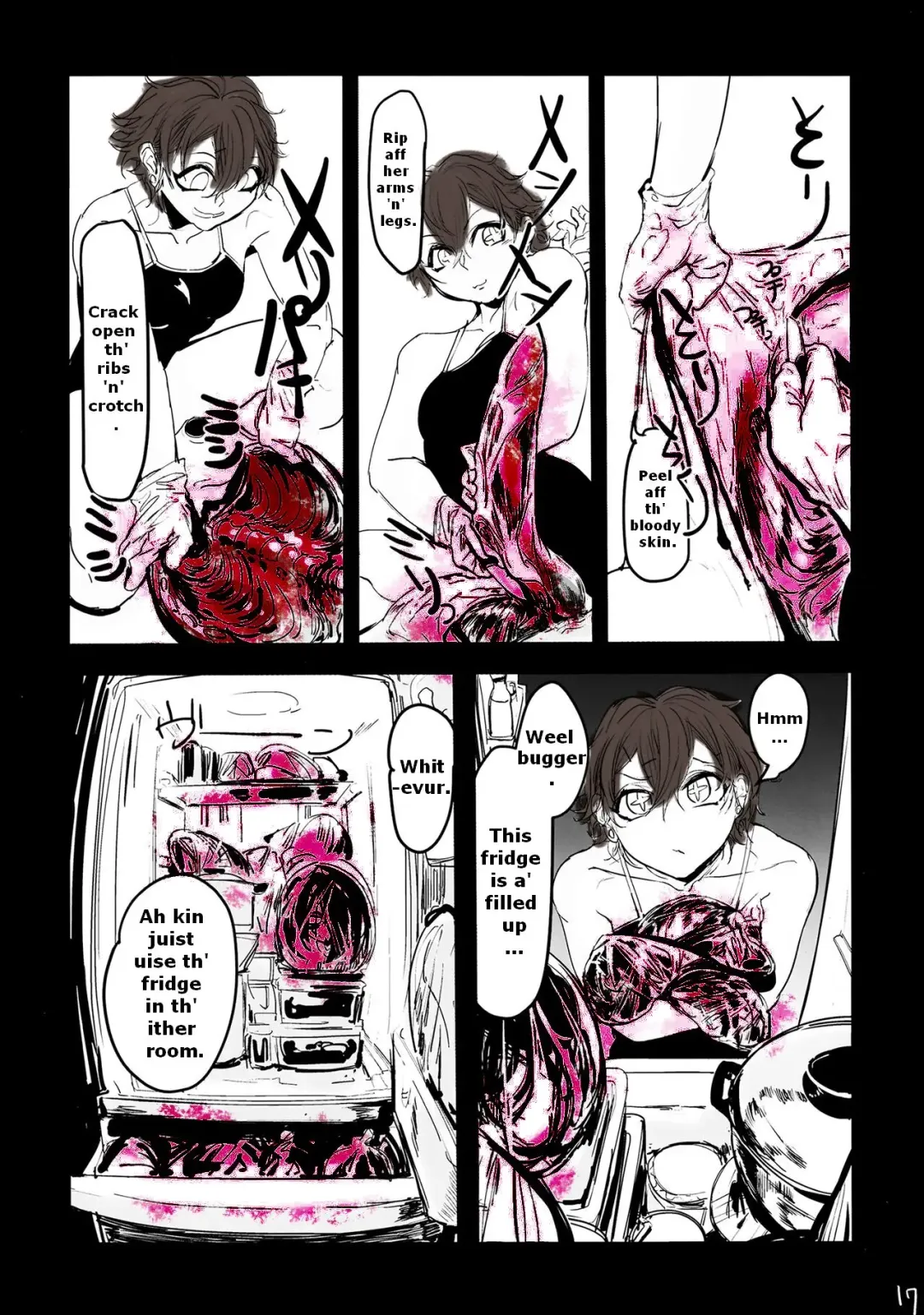 [Mado] Draw a Winner, Get One More! Fhentai - Page 15