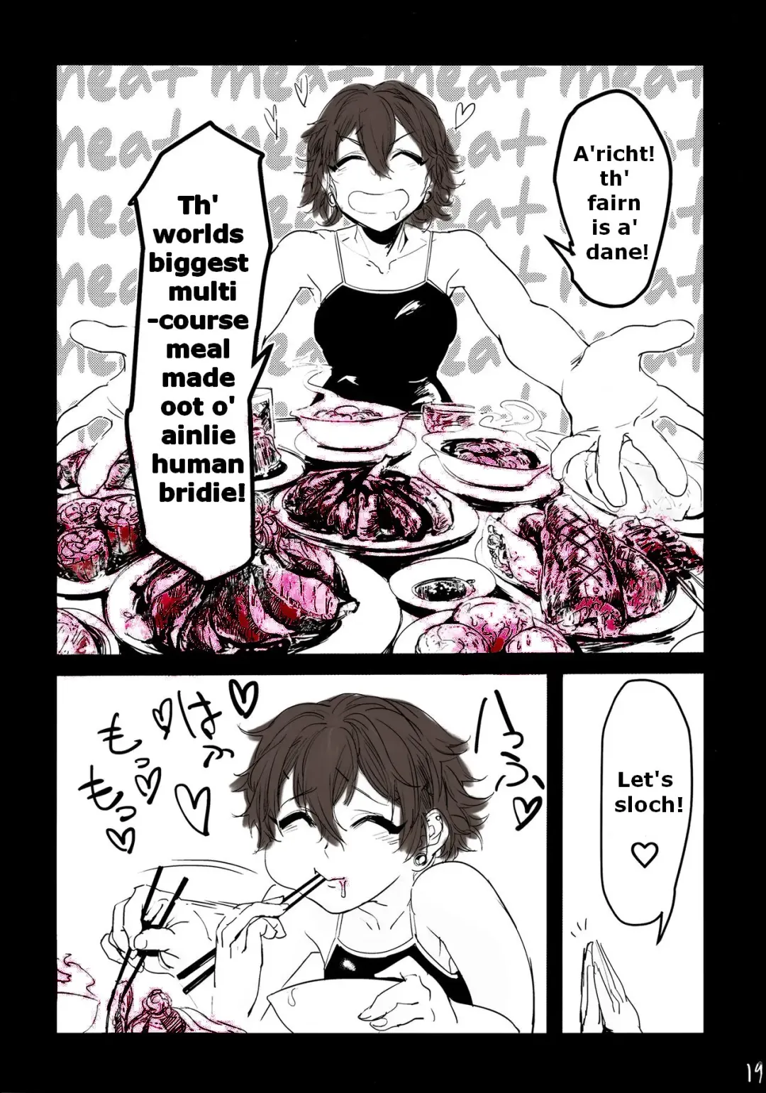 [Mado] Draw a Winner, Get One More! Fhentai - Page 17