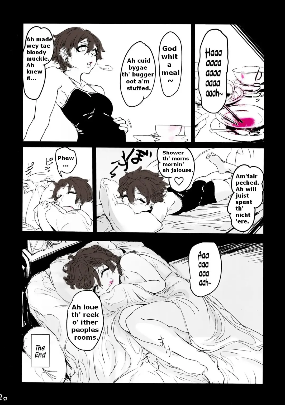 [Mado] Draw a Winner, Get One More! Fhentai - Page 18