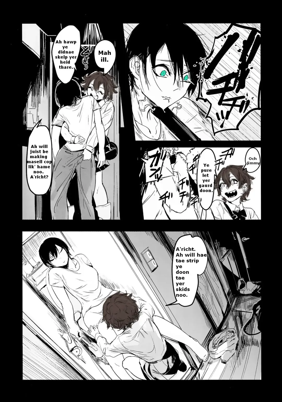 [Mado] Draw a Winner, Get One More! Fhentai - Page 6