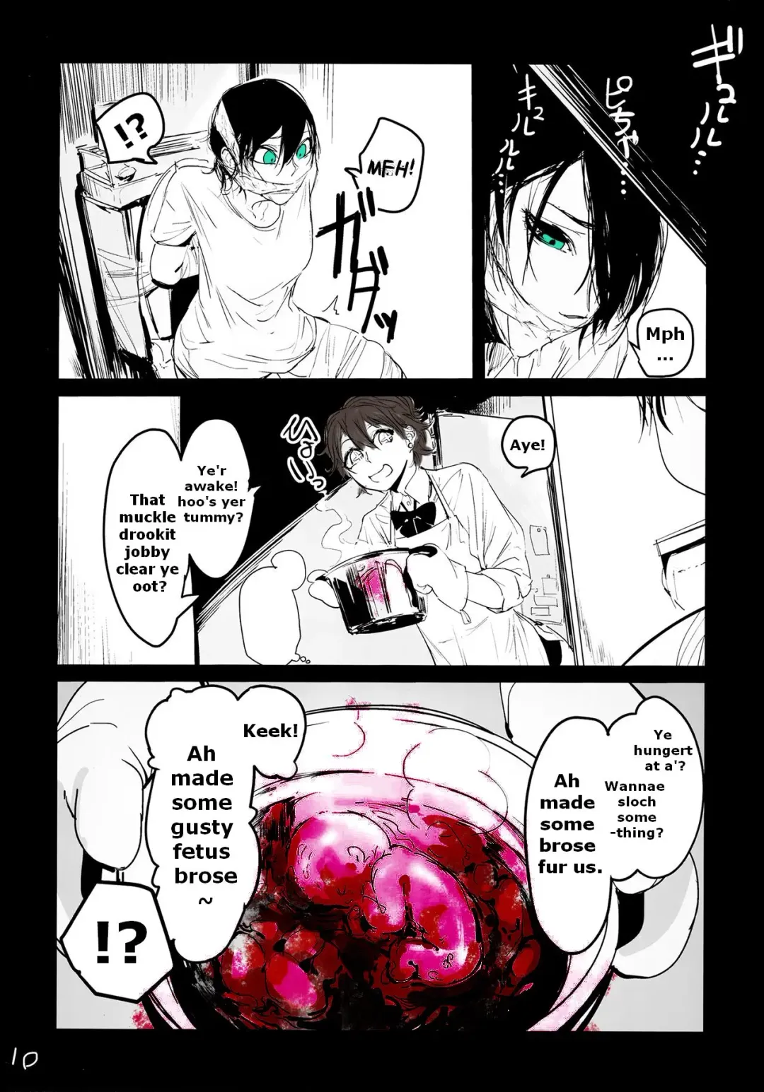 [Mado] Draw a Winner, Get One More! Fhentai - Page 8